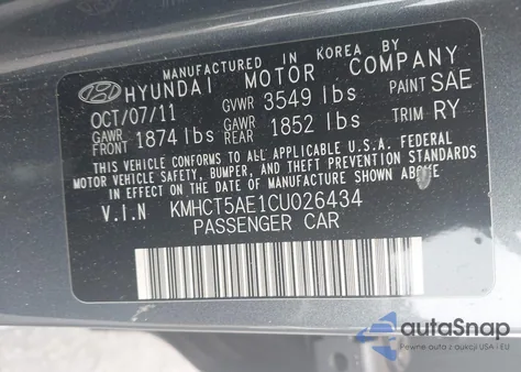 2012 Hyundai Accent Gs из США, поврежденный, VIN KMHCT5AE1CU026434